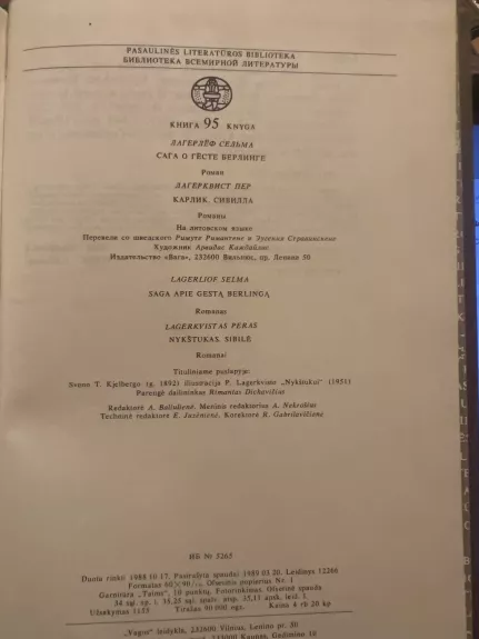 SAGA APIE GESTĄ BERLINGĄ, NYKŠTUKAS SIBILĖ  Pasaulinės literatūros biblioteka (95)