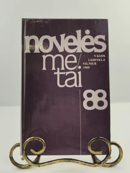 Novelės metai 1988