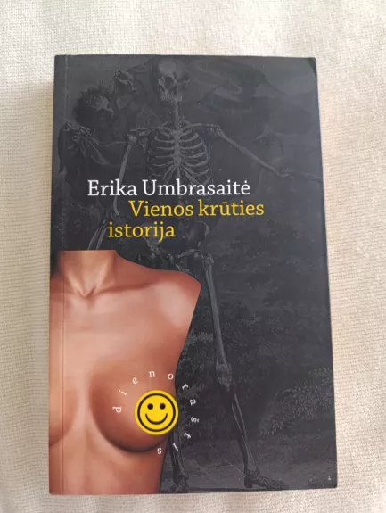 Vienos krūties istorija