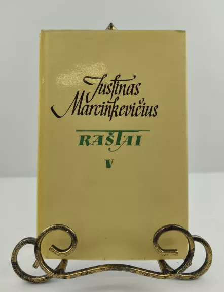 Justinas Marcinkevičius. Raštai V