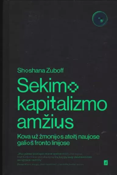 Sekimo kapitalizmo amžius