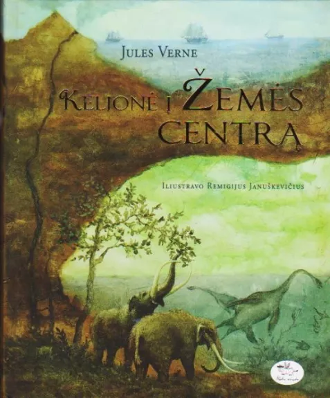 Kelionė į žemės centrą