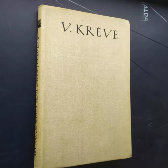 Dainavos šalies senų žmonių padavimai / Likimo  žaismas