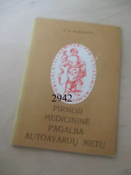 Pirmoji medicininė pagalba autoavraijų metu