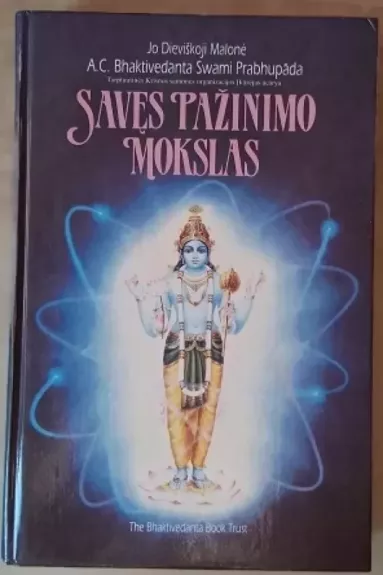 Savęs pažinimo mokslas