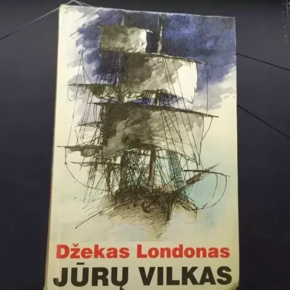 Jūrų vilkas