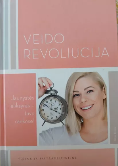 Veido revoliucija