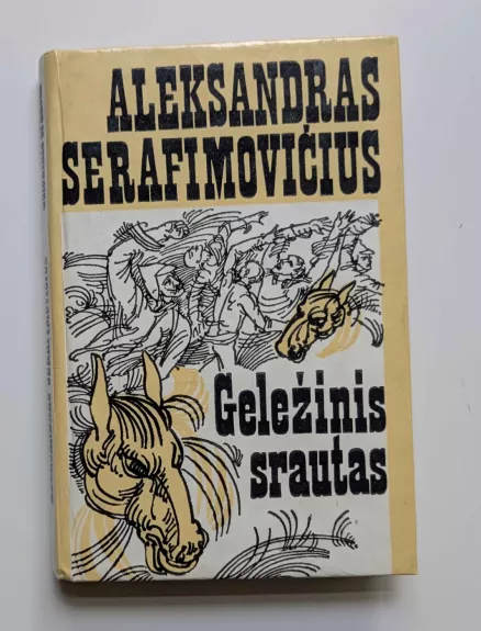 Geležinis srautas