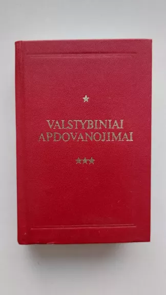 Valstybiniai apdovanojimai