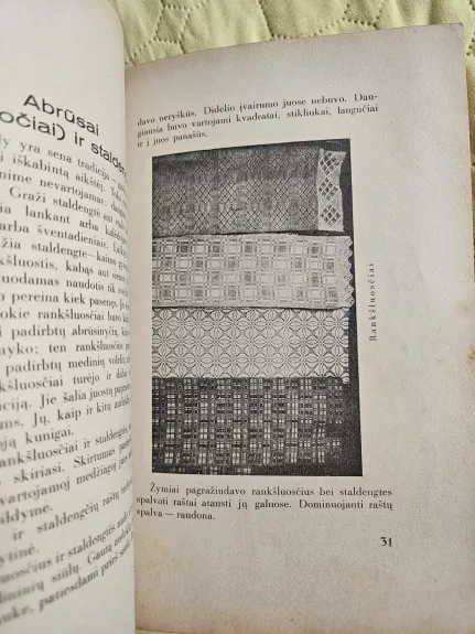 Lietuvių tautodailė