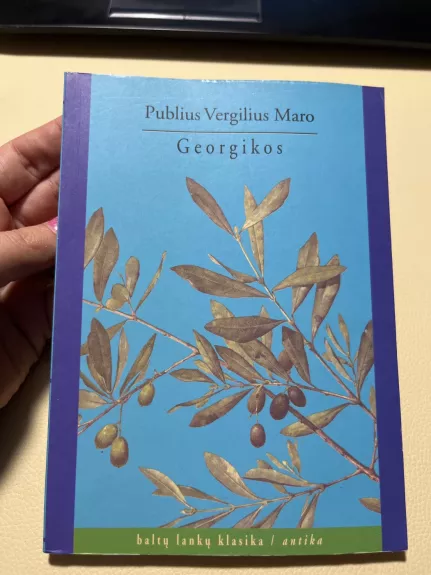 Georgikos