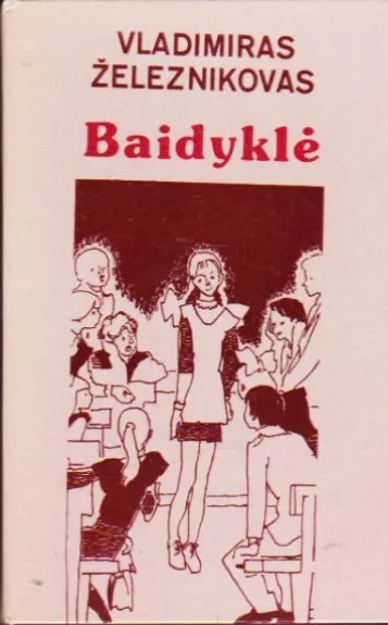Baidyklė