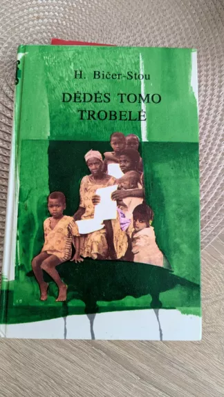 Dėdės Tomo trobelė