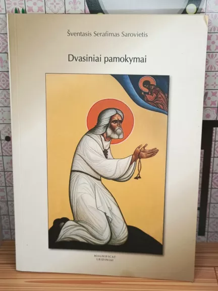 Dvasiniai pamokymai