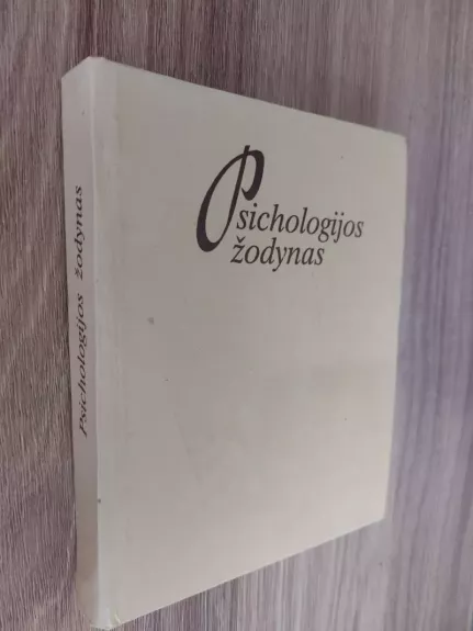 Psichologijos žodynas