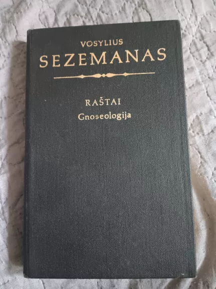 Raštai. Gnoseologija