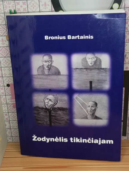 Žodynėlis tikinčiajam
