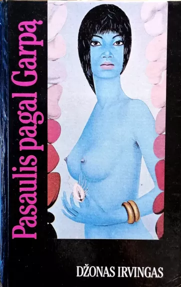 Pasaulis pagal Garpą