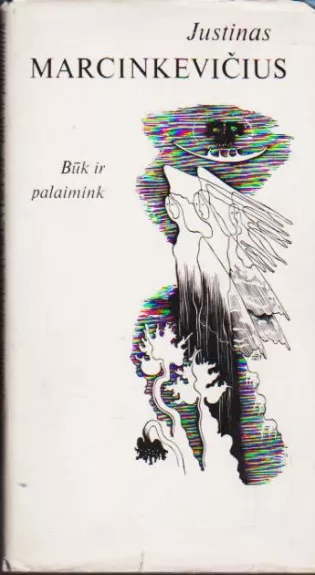 Būk ir palaimink