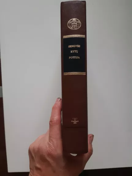 Senovės Rytų poezija