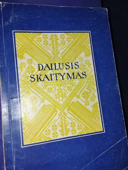 Dailusis skaitymas