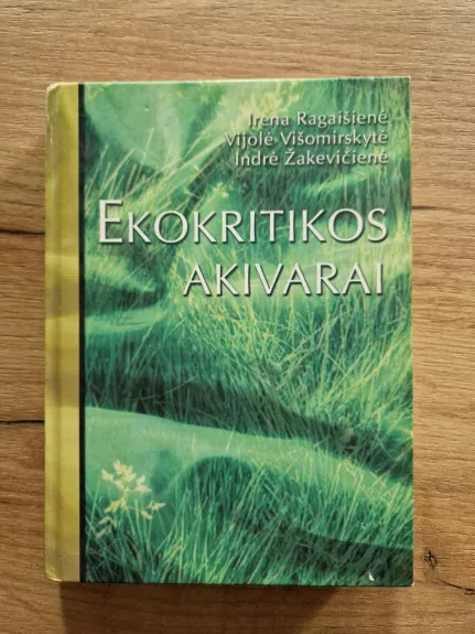 Ekokritikos akivarai