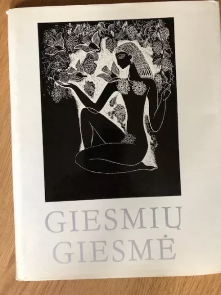 Giesmių giesmė