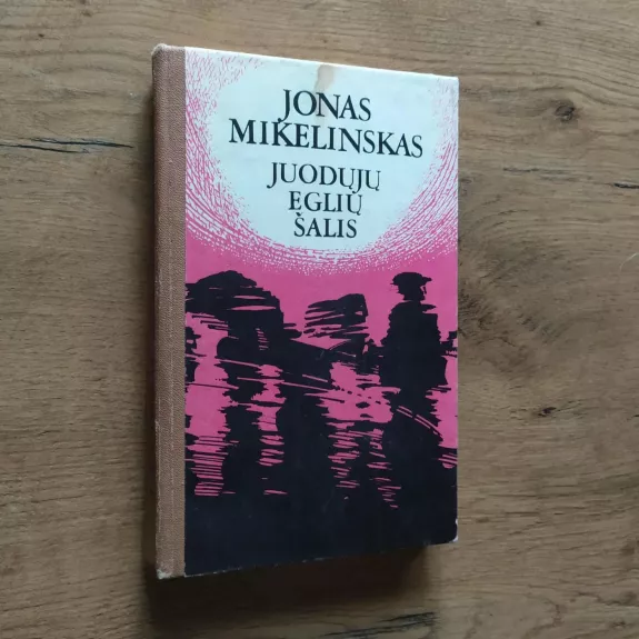 Juodųjų eglių šalis