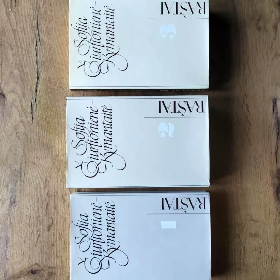 Sofija Čiurlionienė-Kymantaitė. Raštai I, II, III tomai