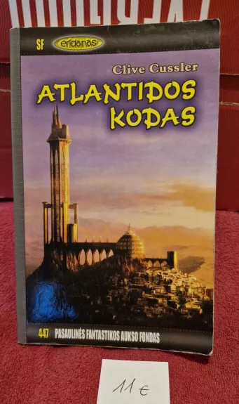 Atlantidos kodas (447)