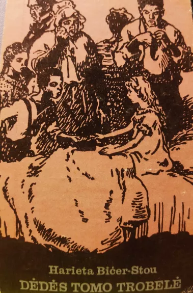 Dėdės Tomo trobelė