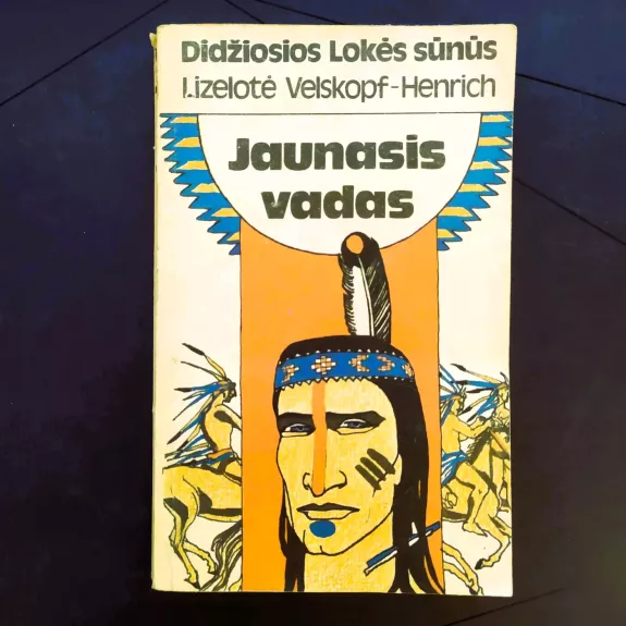 Jaunasis vadas