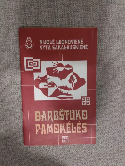 Darbštuko pamokėlės