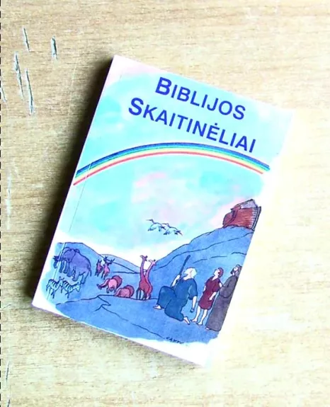 Biblijos skaitinėliai
