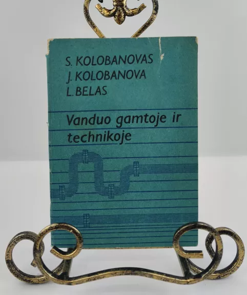 Vanduo gamtoje ir technikoje