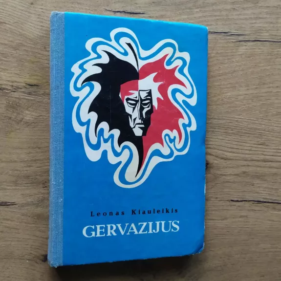 Gervazijus