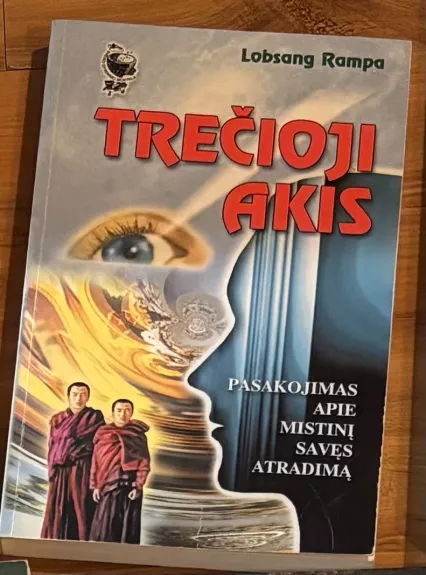 Trečioji akis