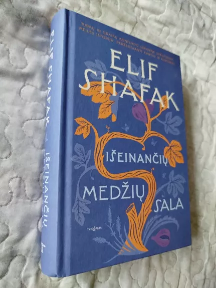 Išeinančių medžių sala