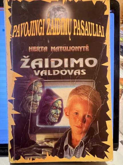 Žaidimo valdovas    Pavojingi žaidimų pasauliai