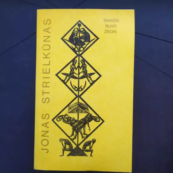 Tamsūs buvo žiedai