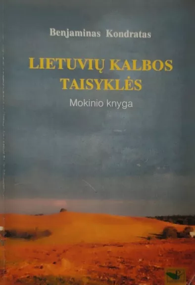 Lietuvių kalbos taisyklės. Mokinio knyga