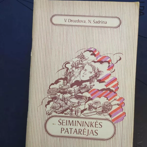 Šeimininkės patarėjas