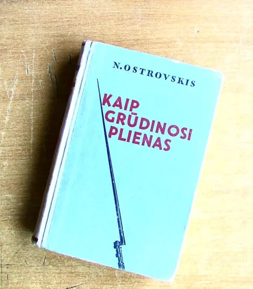 Kaip grūdinosi plienas