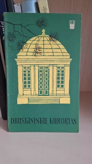 Druskininkų kurortas