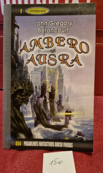 Ambero aušra