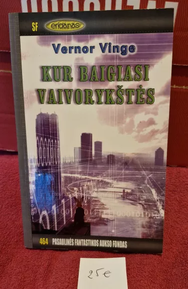 Kur baigiasi vaivorykštės