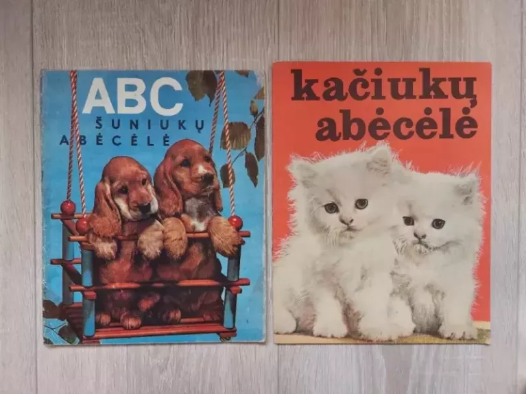 Kačiukų abėcėlė. Šuniukų abėcėlė
