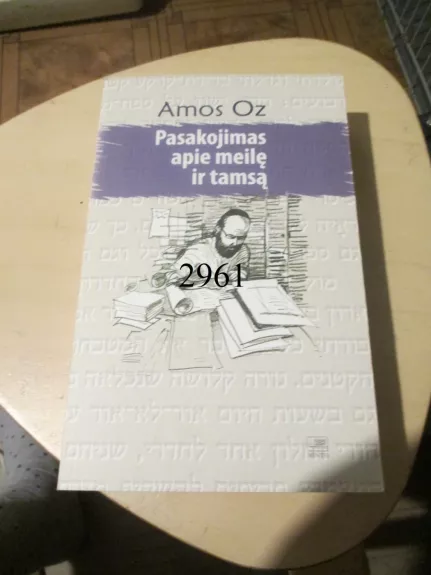 Pasakojimas apie meilę ir tamsą