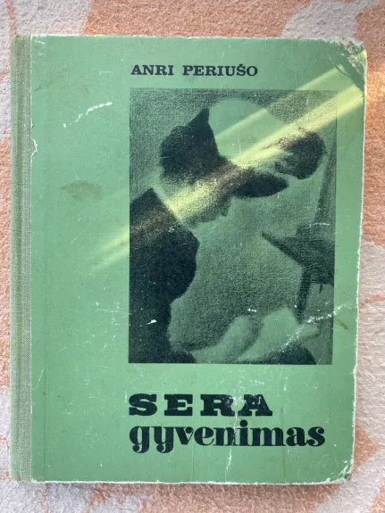 Sera gyvenimas