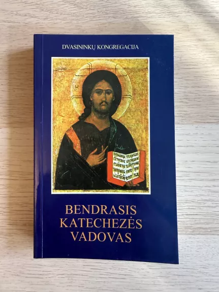 Bendrasis katechezės vadovas